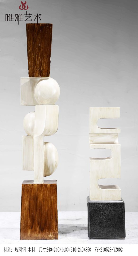 MD- columnar 003-014a1