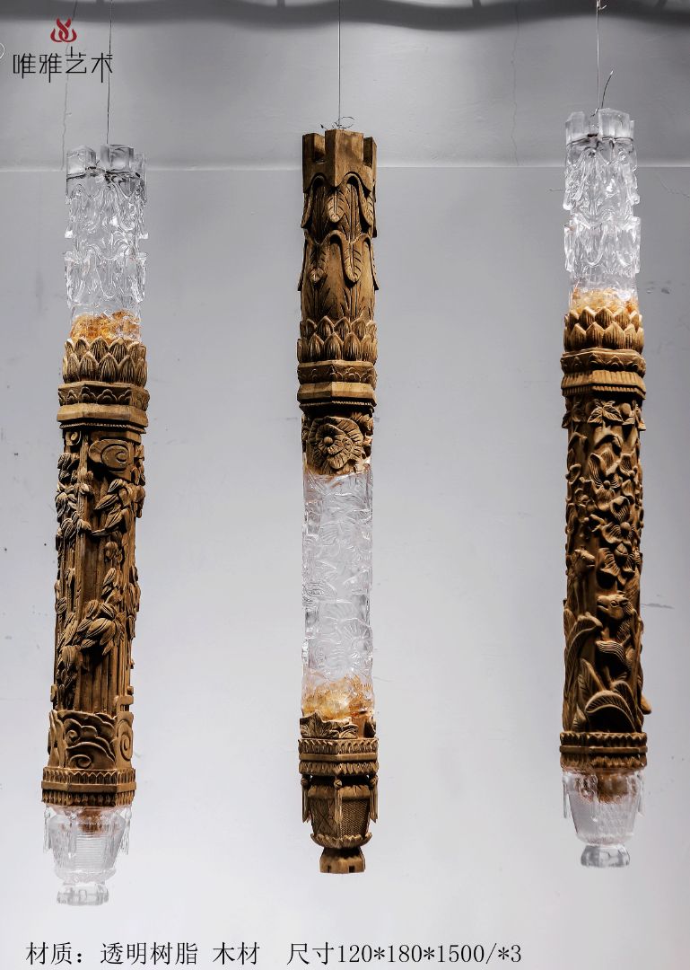 MD- columnar 003-01a1