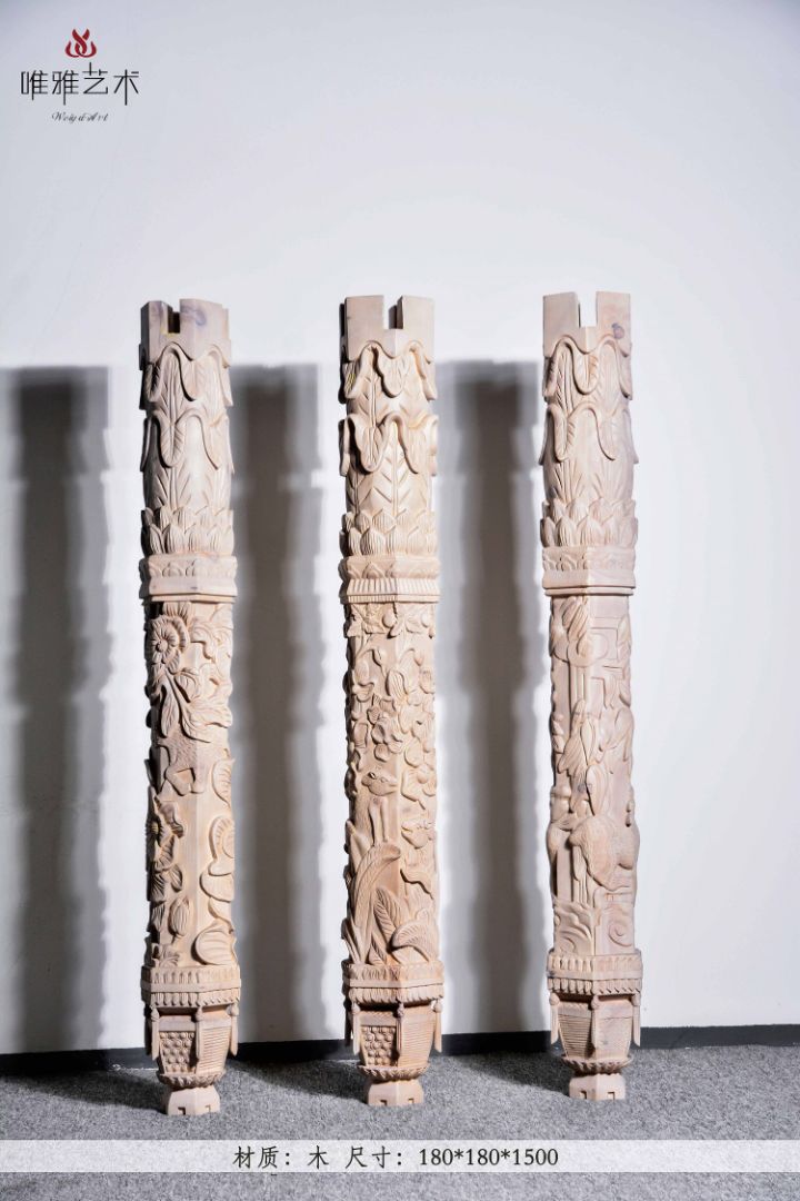 MD- columnar 003-02b1