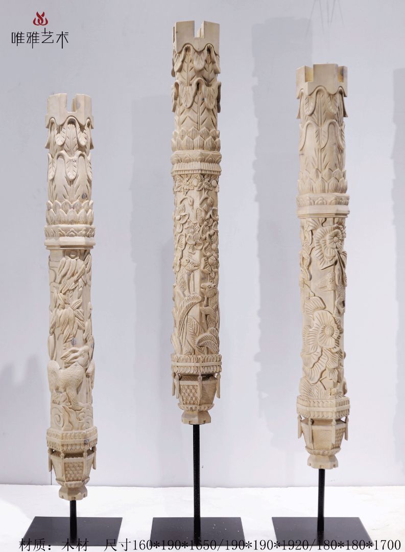 MD- columnar 003-03a1