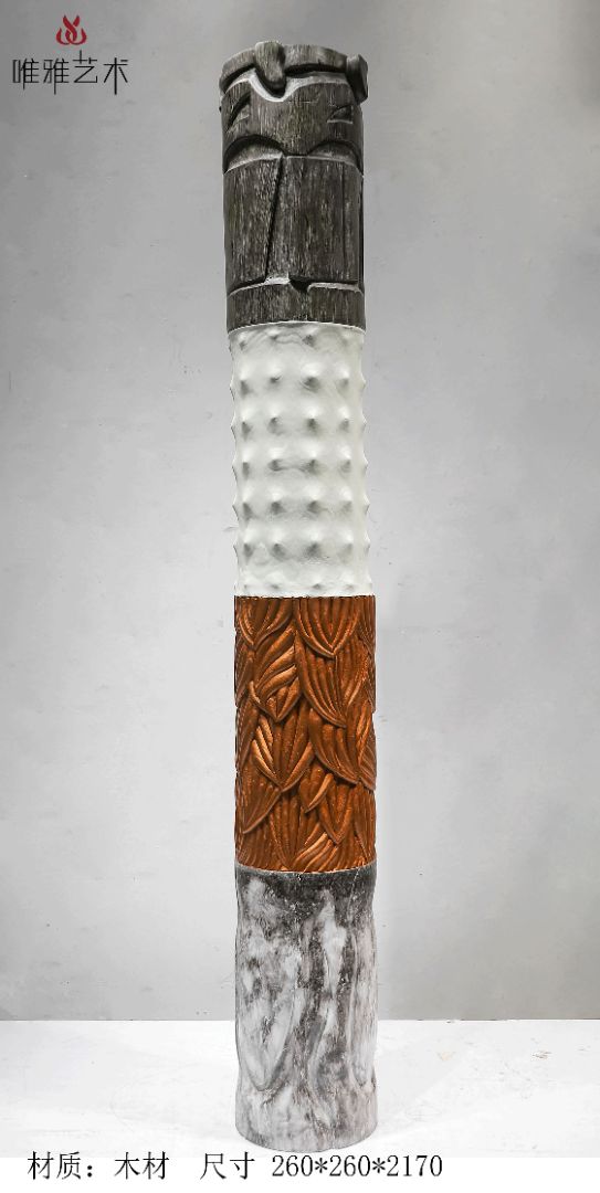 MD- columnar 003-04a1
