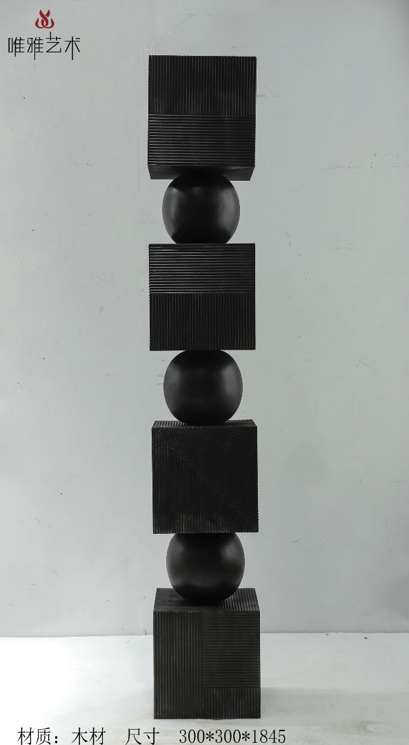 MD- columnar 003-05a1