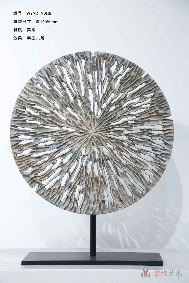 MD- rotundity 005-016a1