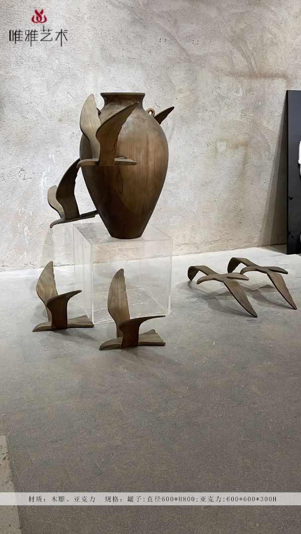 MD- flower vessel 011-02a1