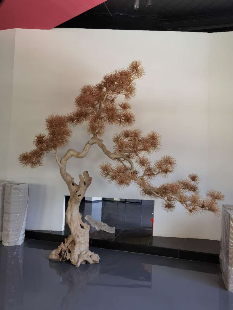 MD- tree 018-04a1