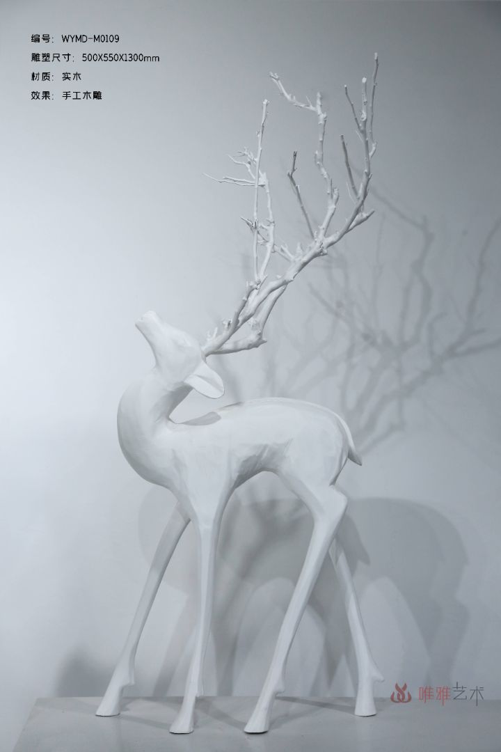 MD- deer 020-010a1