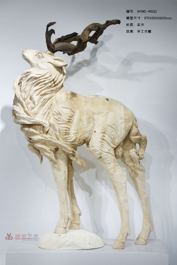 MD- horse 021-05a1