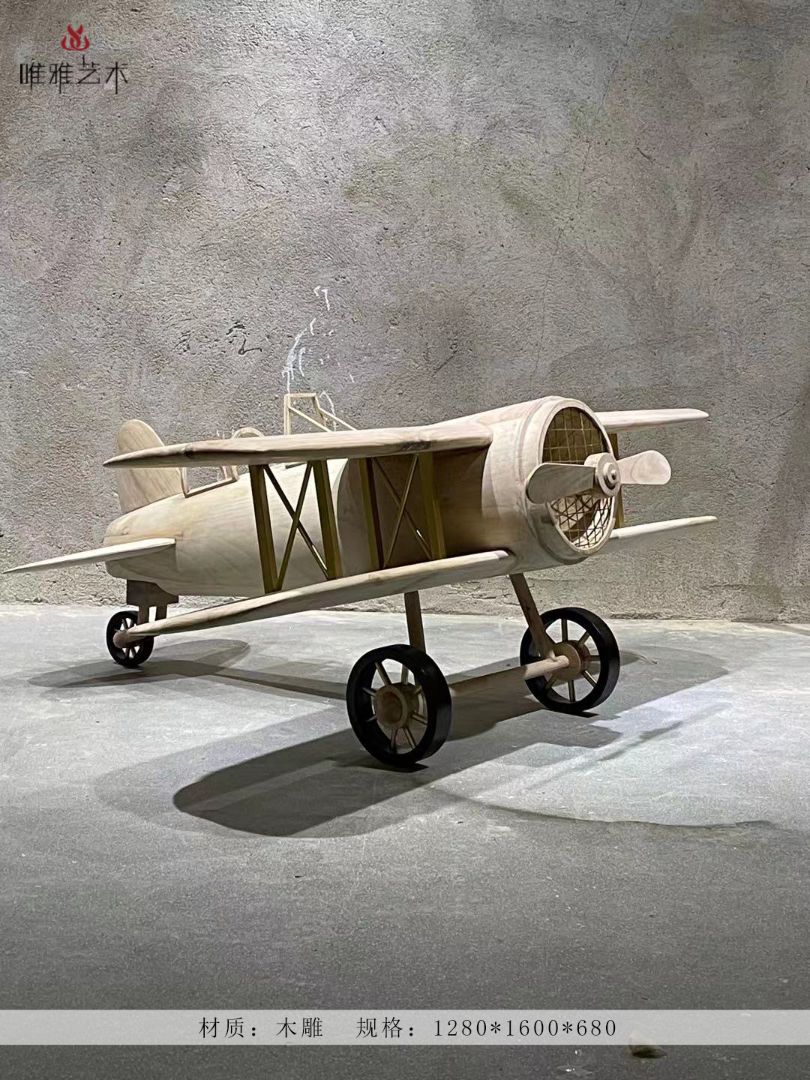 MD- plane 026-01a1