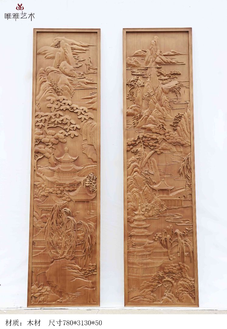 MD-Wooden carving wall hanging 030-012a1