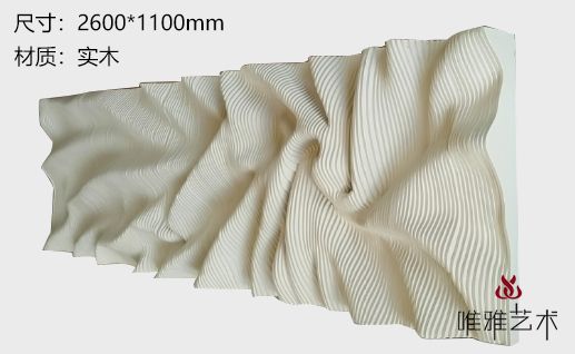 MD-Wooden carving wall hanging 030-07a1