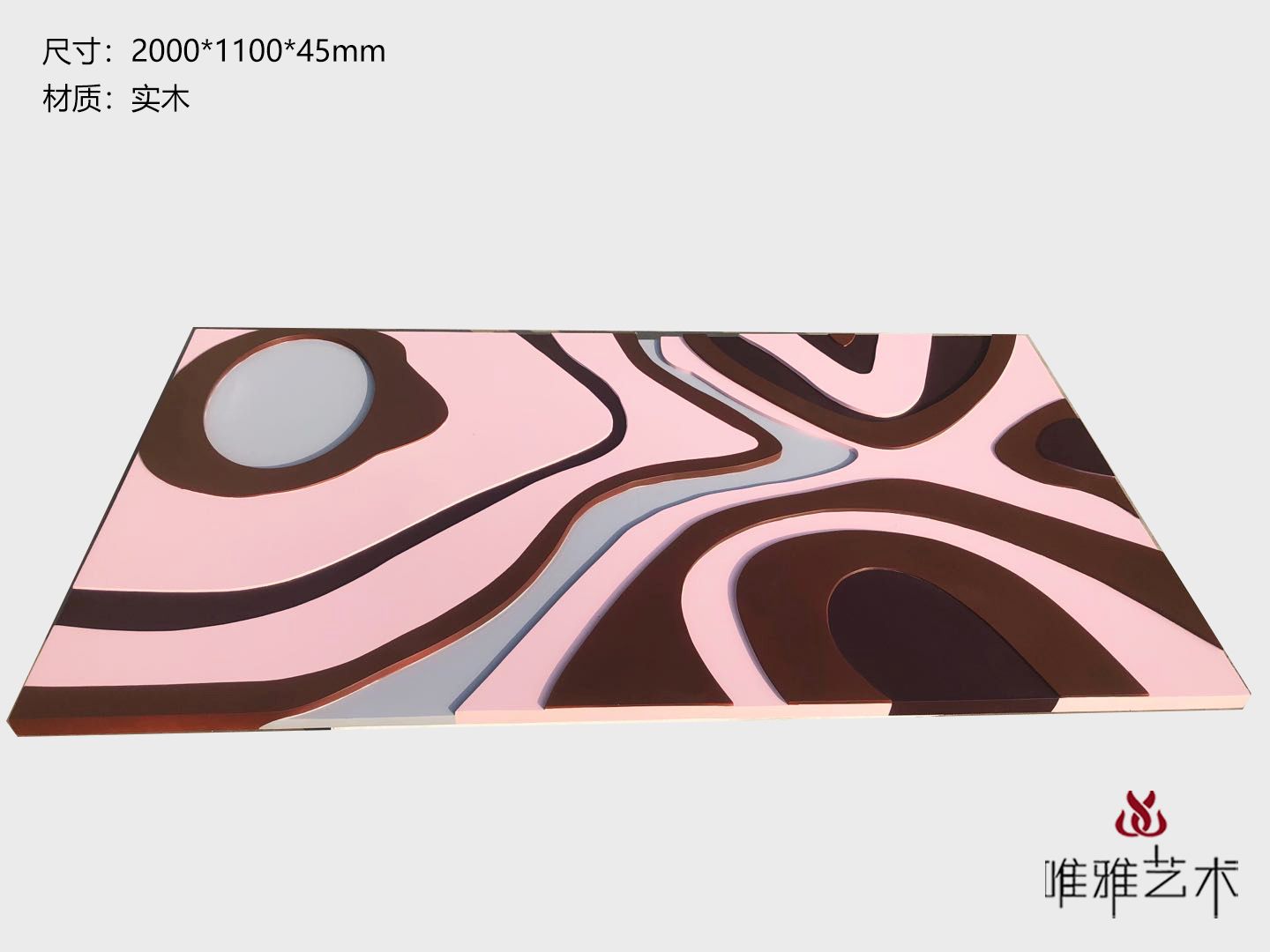 MD-Wooden carving wall hanging 030-08a1