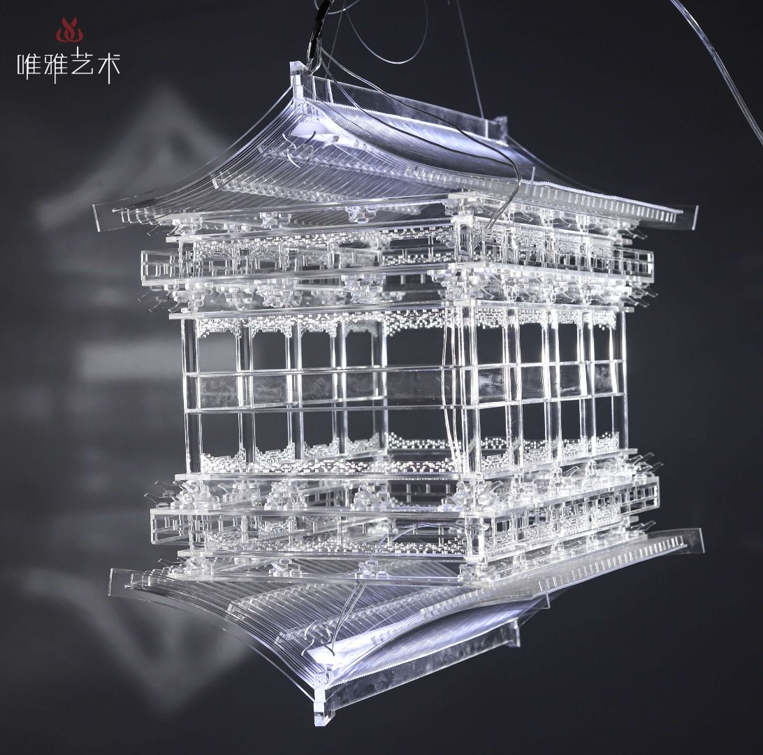 YKL- House pendant 001-03a3