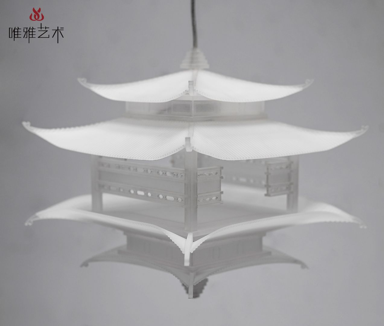 YKL- House pendant 001-06a2