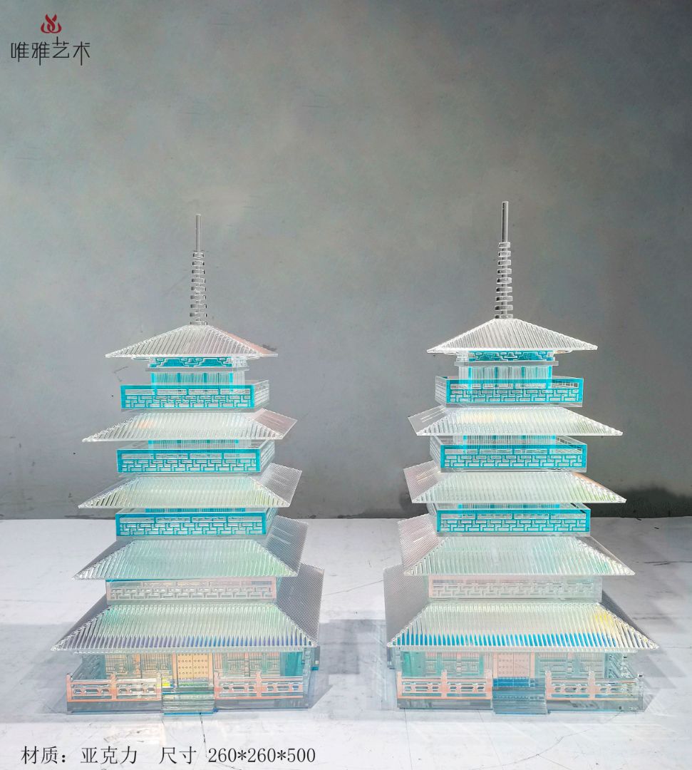 YKL- House decorations 002-09b1