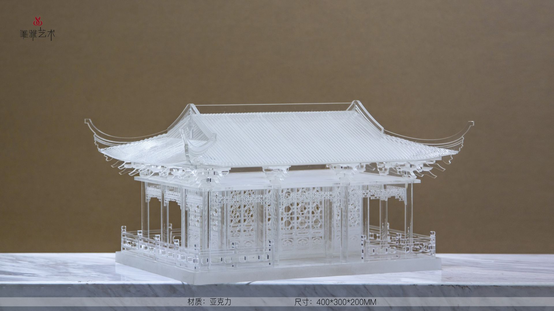 YKL- House decorations 002-18a1