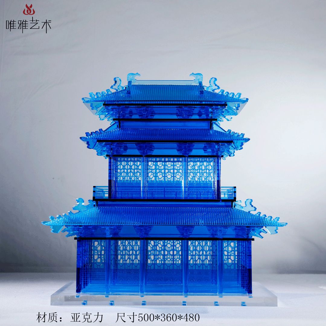 YKL- House decorations 002-20a1