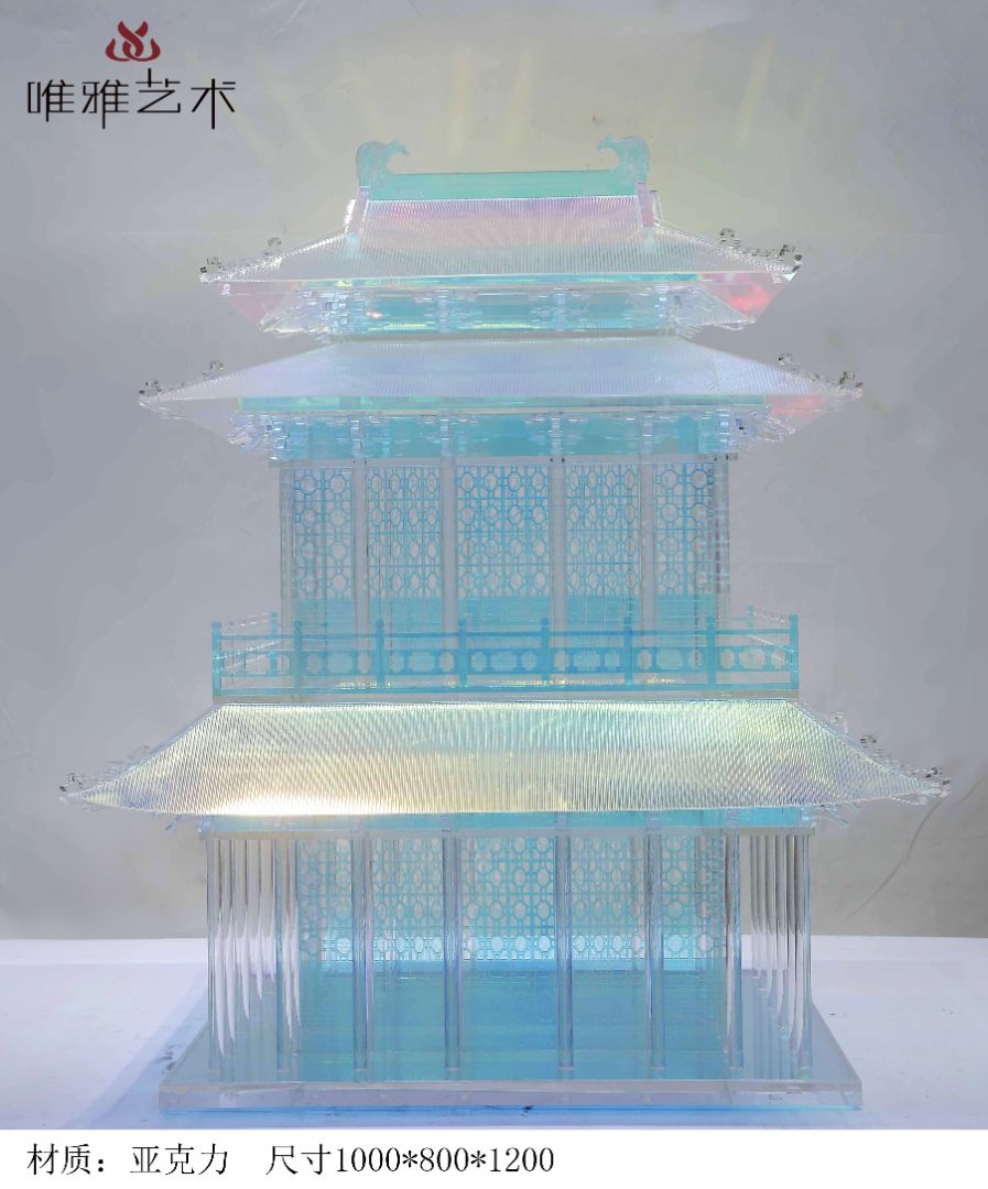 YKL- House decorations 002-22a1