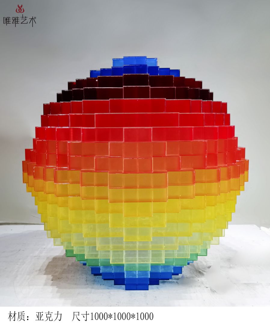 YKL- Brick 003-027a2