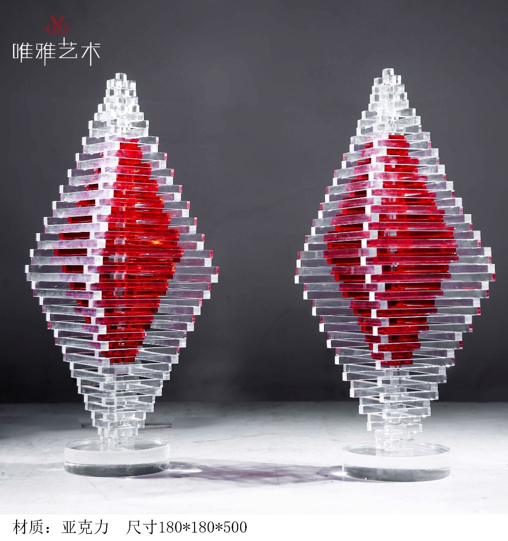 YKL- Brick 003-02c1