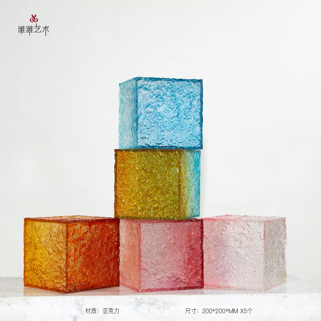 YKL- Brick 003-07a1