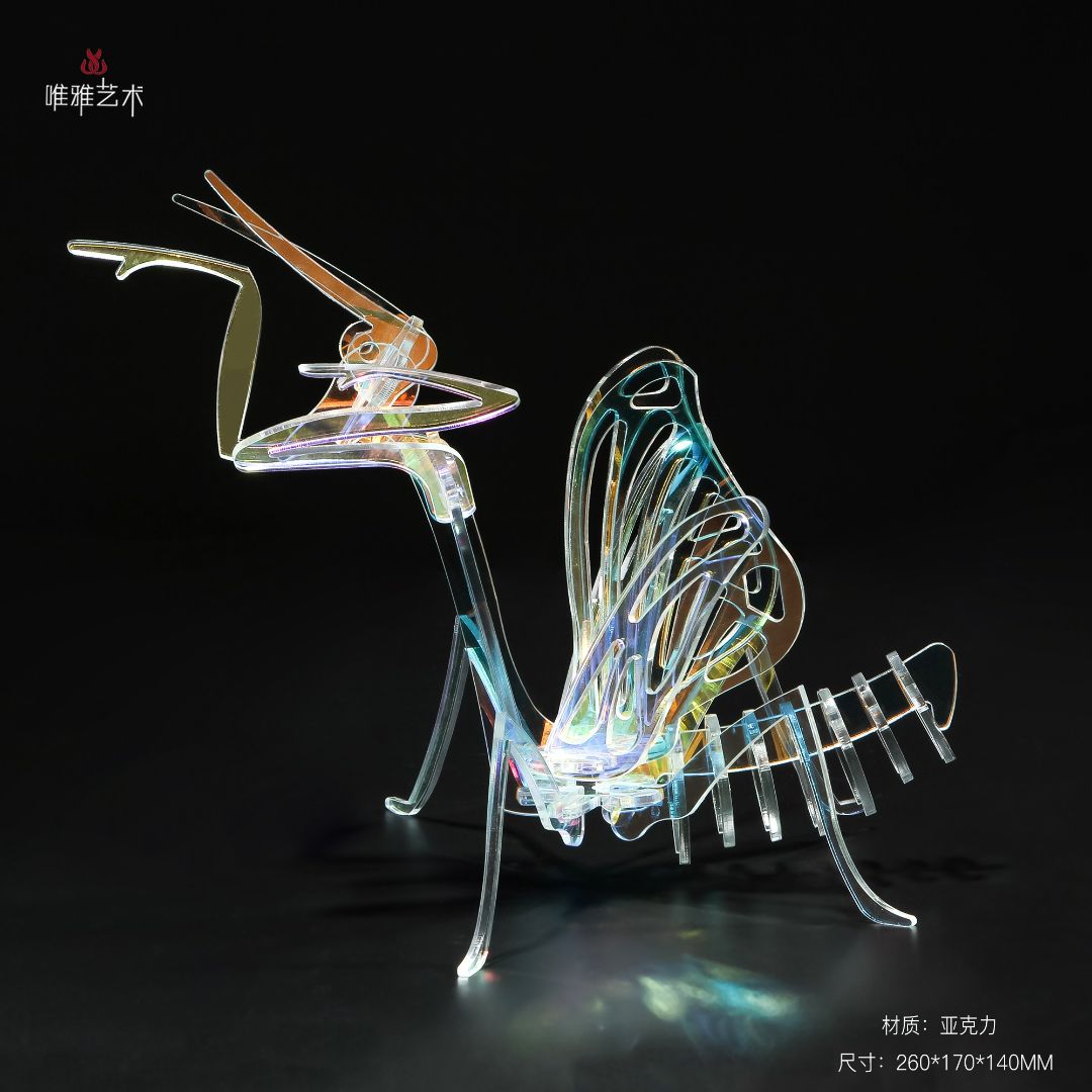 YKL- Animal 005-05a1