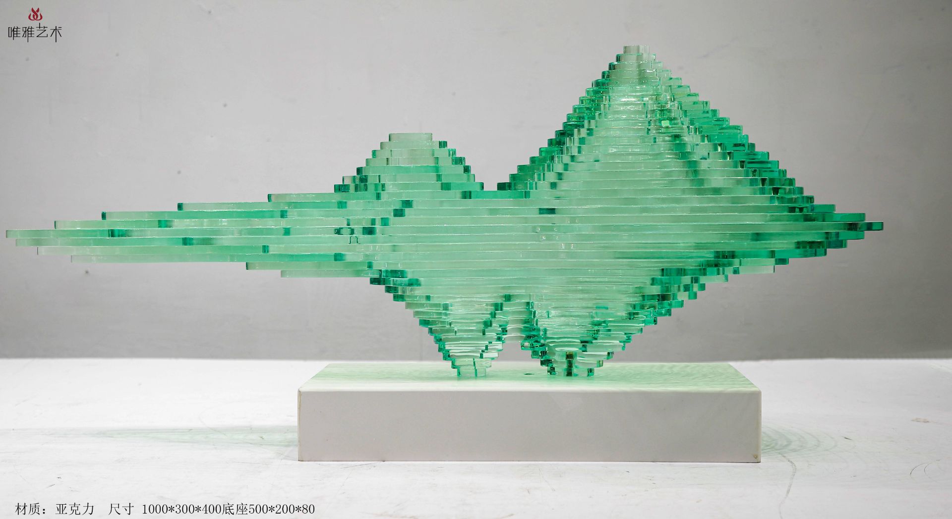 YKL- Mountain type 006-02a1