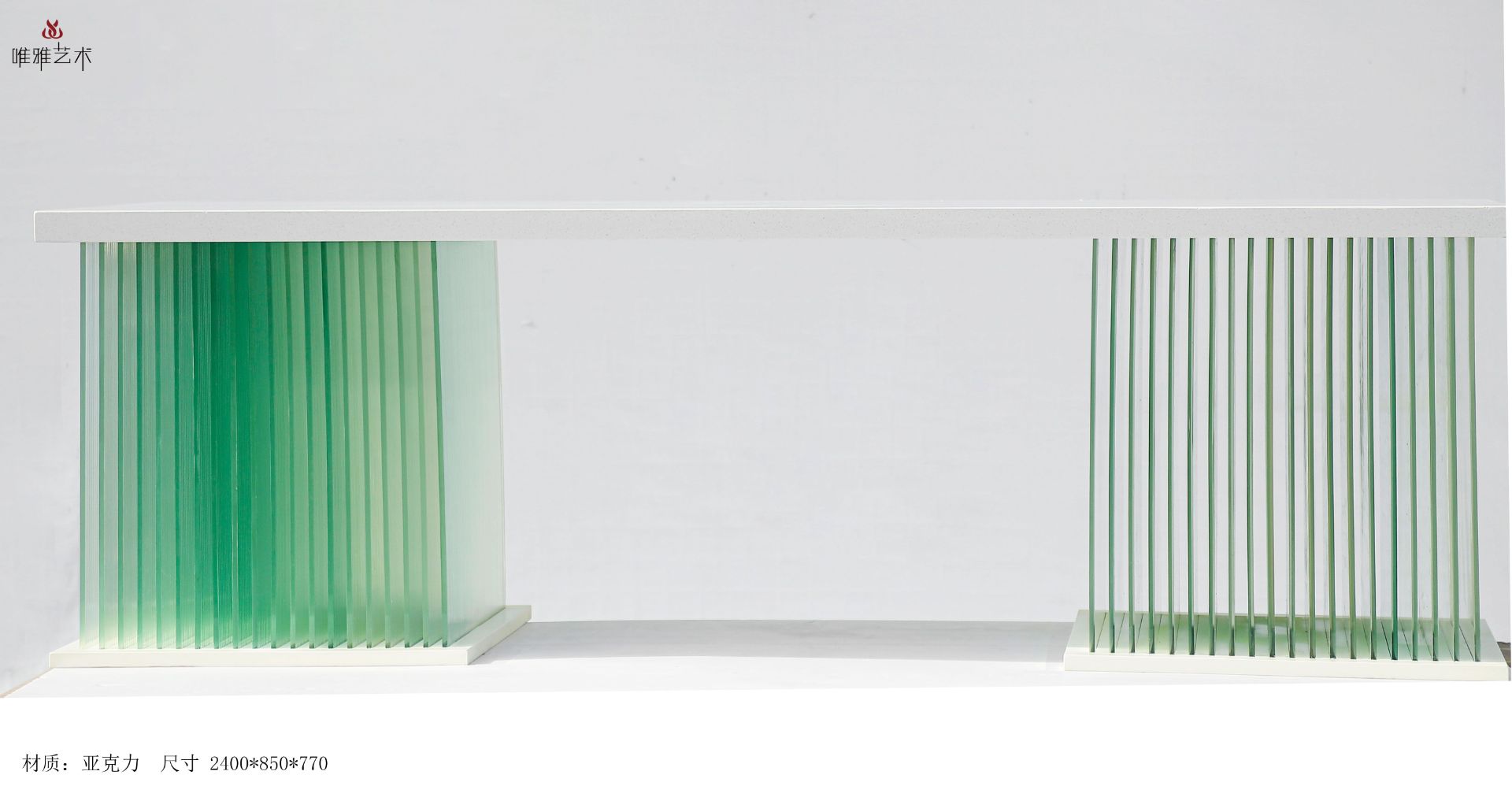 YKL- Flake 008-04a1