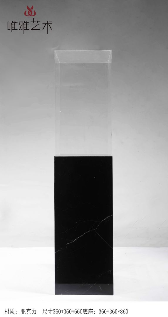 YKL- Box 009-013a1