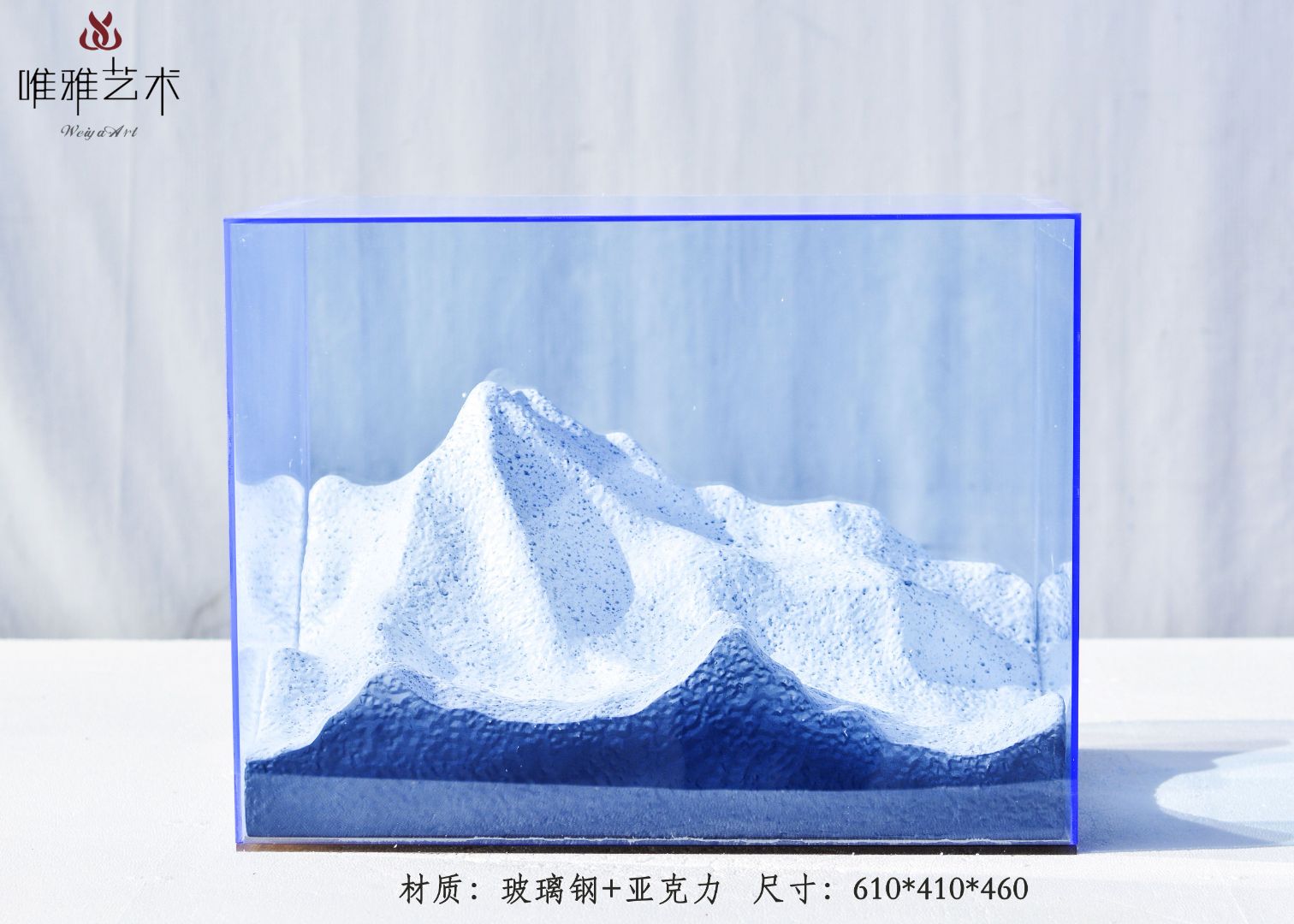 YKL- Box 009-08a1
