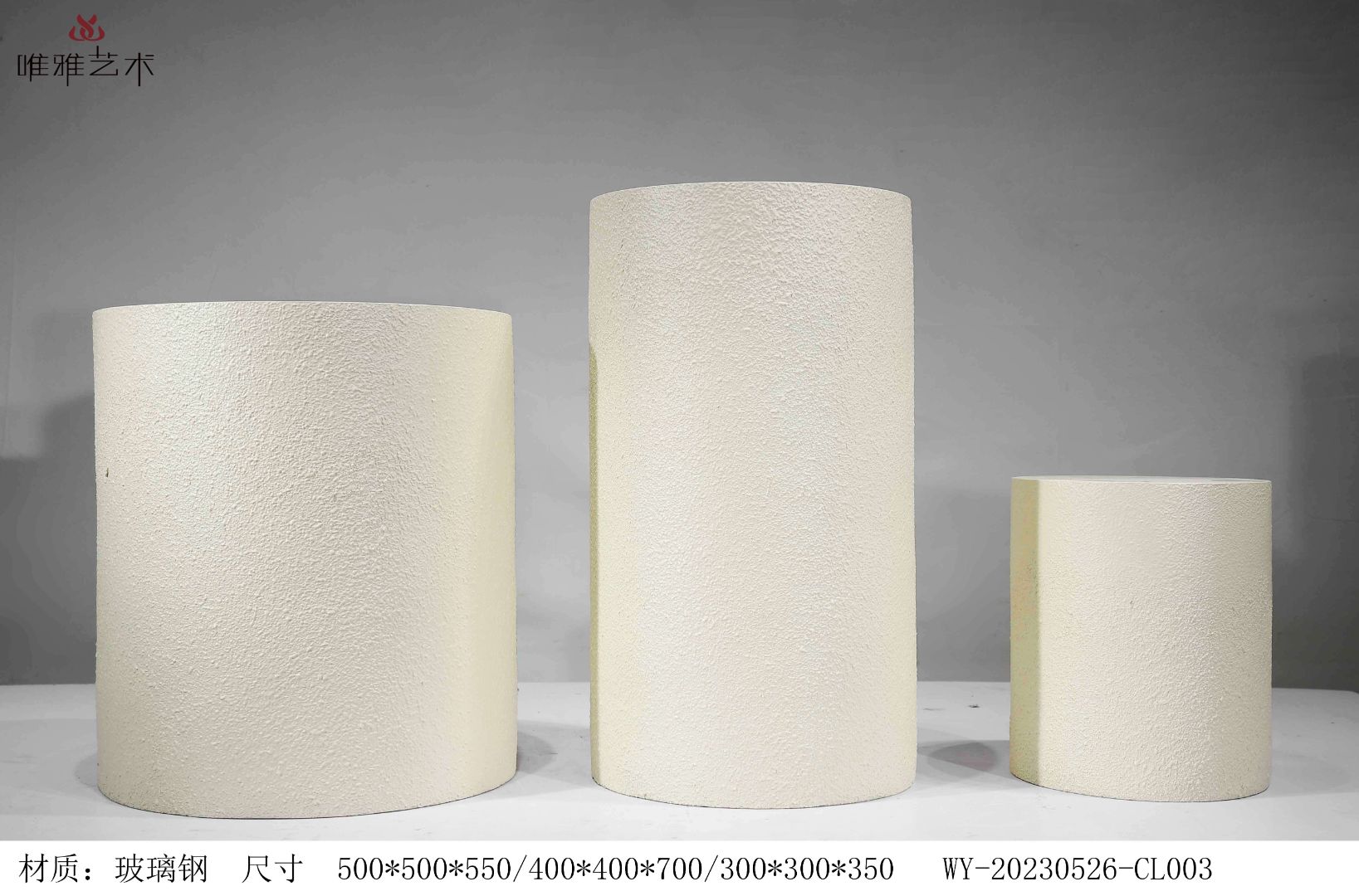 DZ- fiberglass 001-04b1