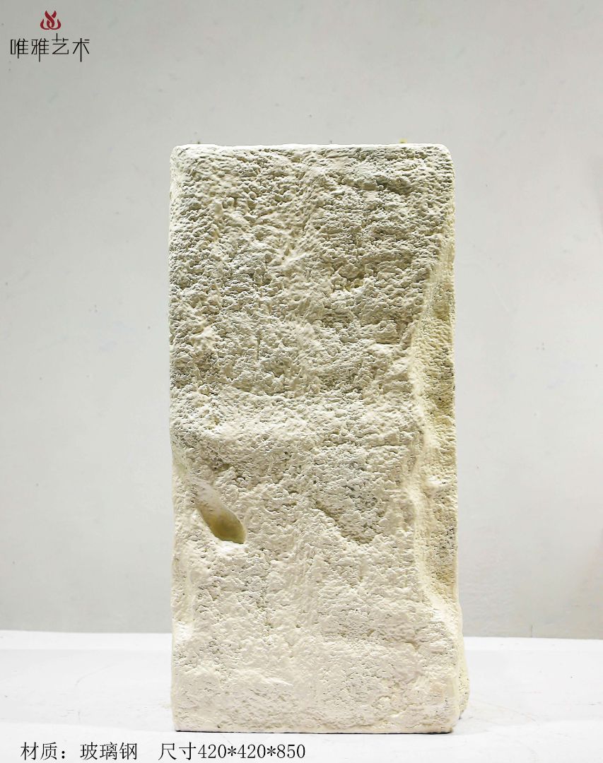 DZ- fiberglass 001-06a1