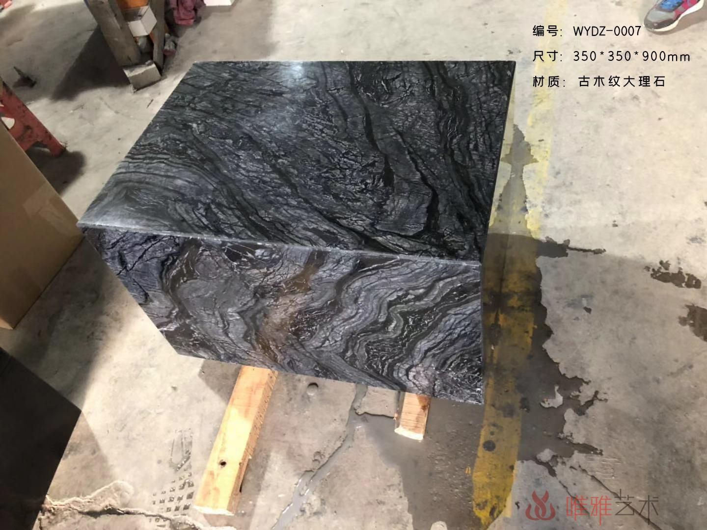 DZ- marble 002-012a10
