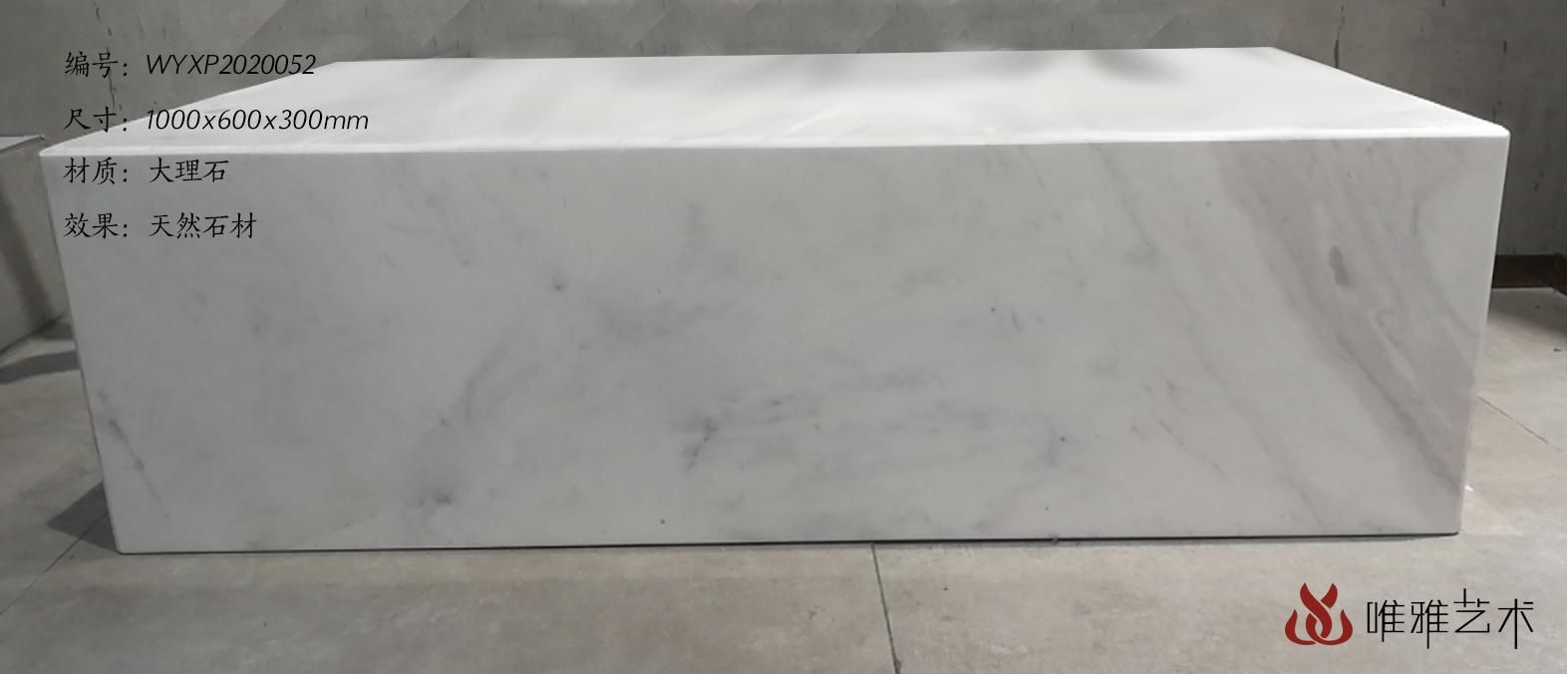 DZ- marble 002-01a12