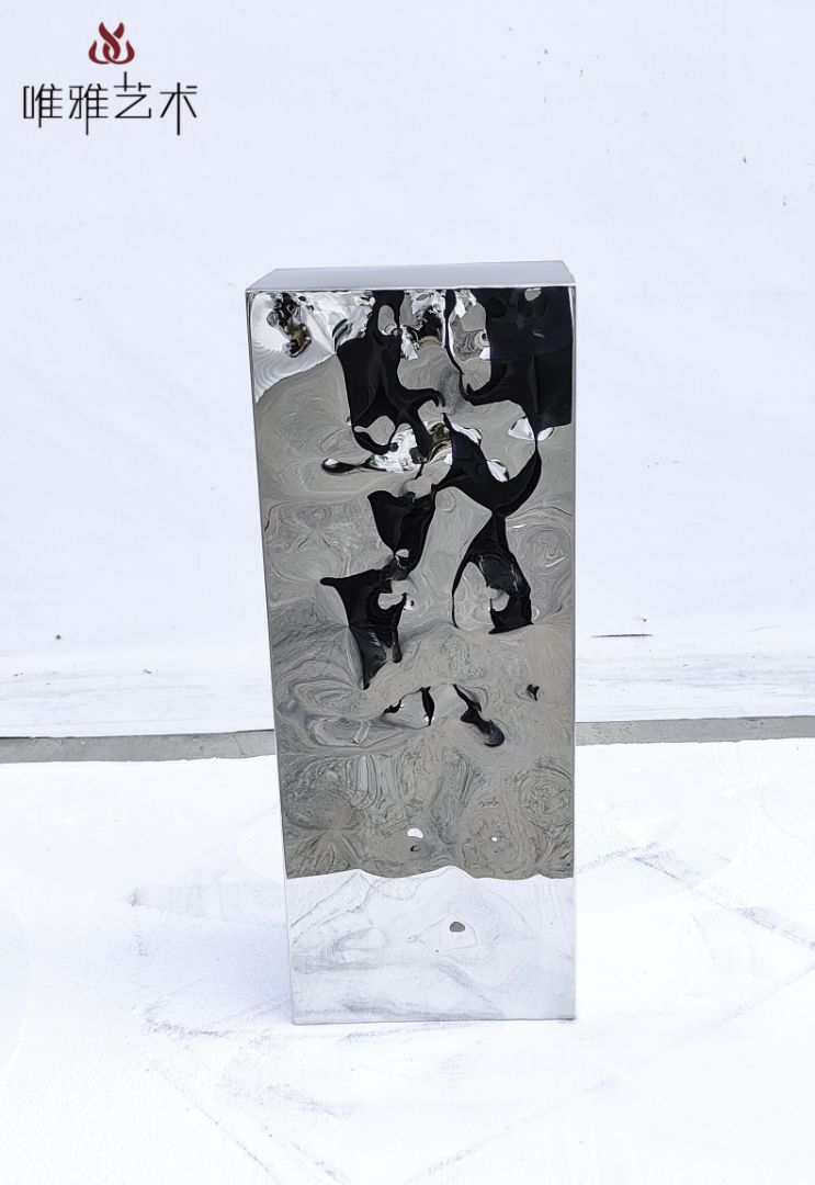 DZ- metal 003-06d3