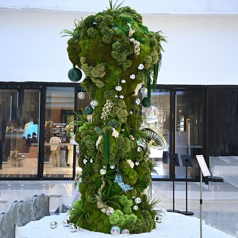 Vegetative body