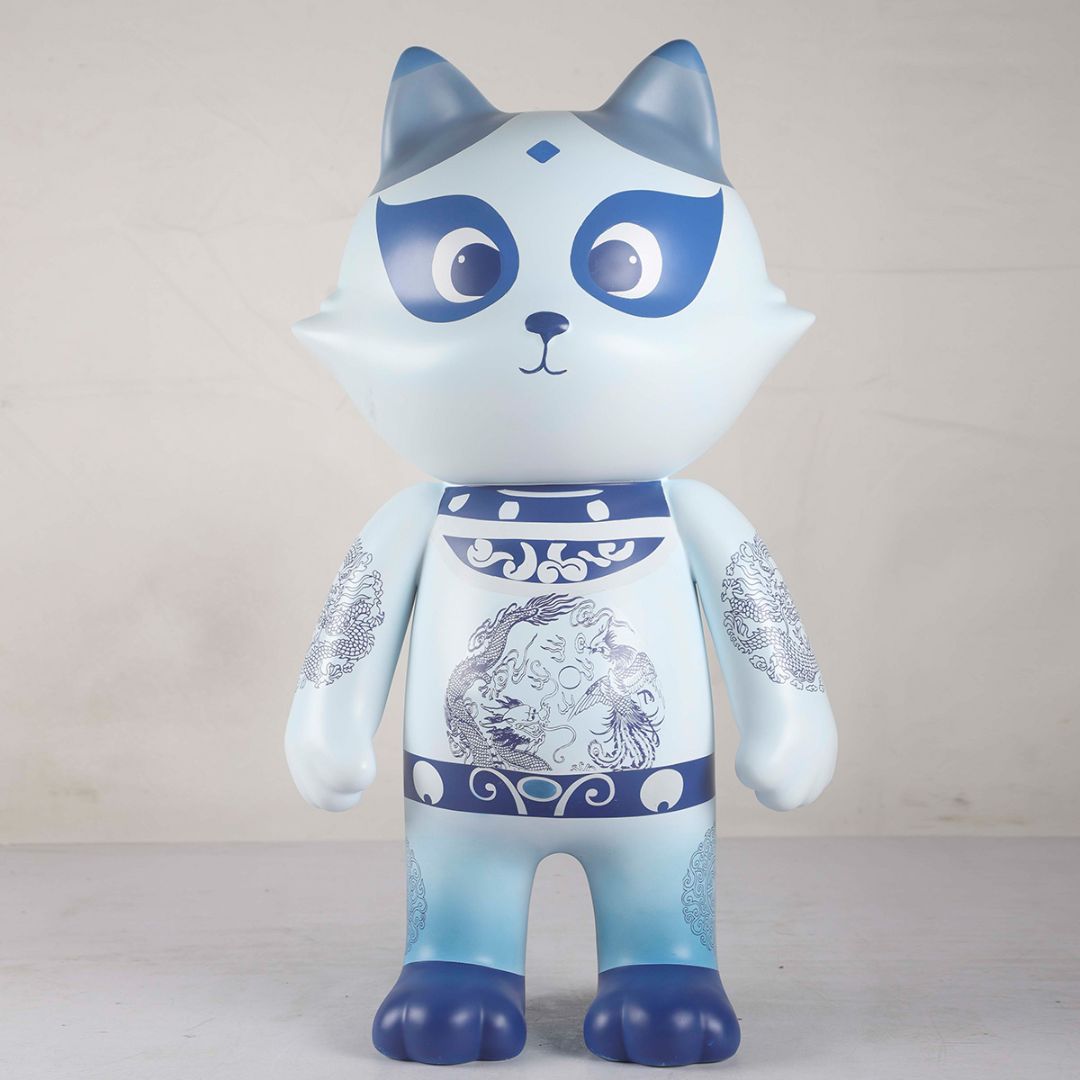 Di Mao (Yuan Dynasty blue and white porcelain)